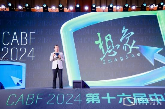 汽车流通协会会长：经销商低价甩卖车 是因为压库压不下去了