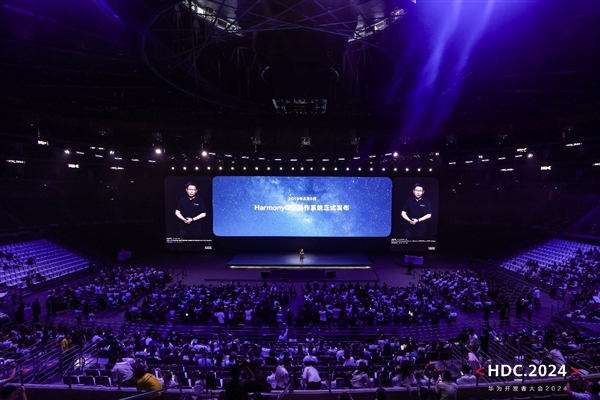 从移动互联网迈入万物智联！HDC2024余承东宣布纯血鸿蒙冲刺商用