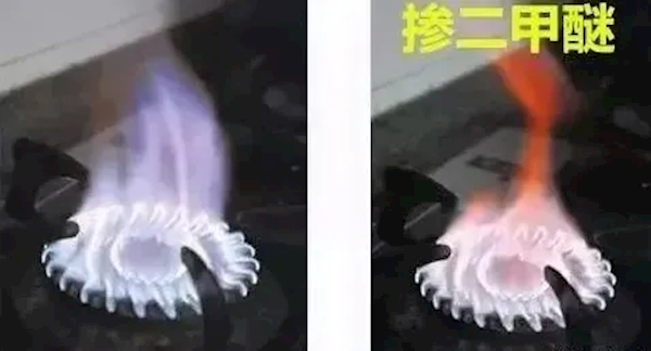 “假煤气”爆炸致5人受伤！二甲醚到底是啥