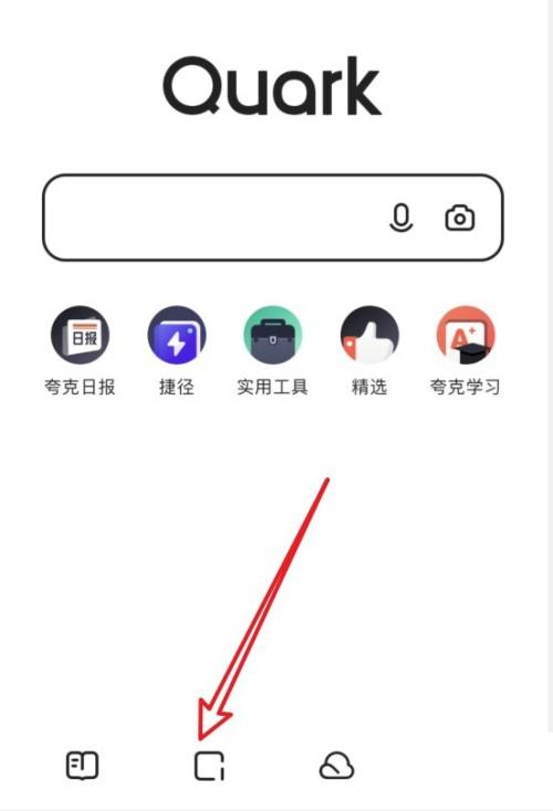 夸克首页如何添加网站