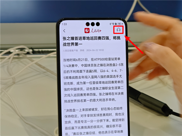 中国操作系统的丰碑！给你们爆点原生鸿蒙的猛料
