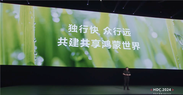 中国操作系统的丰碑！给你们爆点原生鸿蒙的猛料