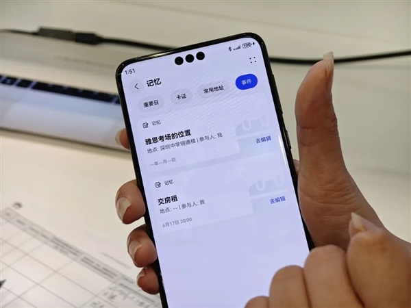中国操作系统的丰碑！给你们爆点原生鸿蒙的猛料