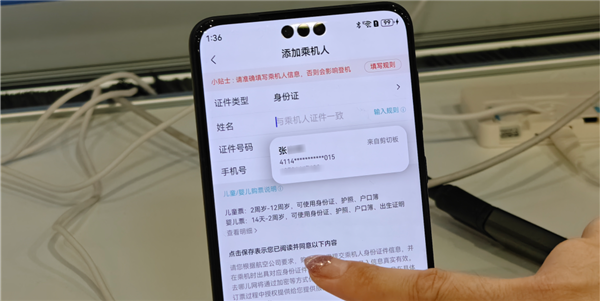 中国操作系统的丰碑！给你们爆点原生鸿蒙的猛料