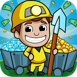 采矿大亨掘金之旅最新官方版(Idle Miner)
