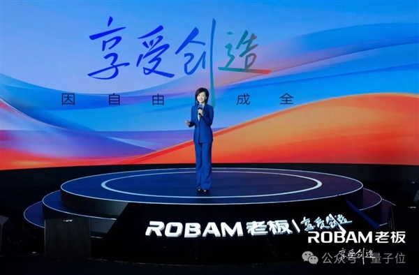 中国杀出全球首个烹饪大模型“食神”