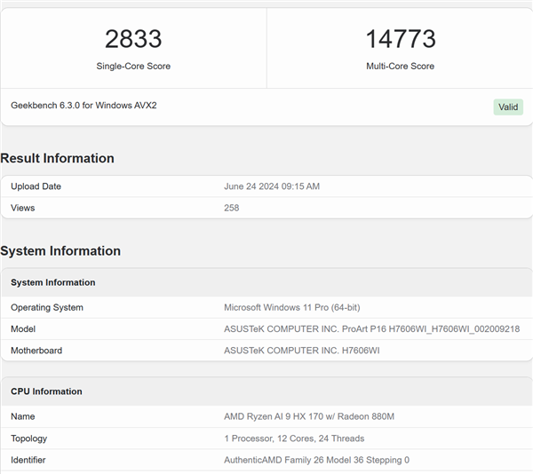 AMD Zen5 12核心锐龙AI 9 HX 370跑分曝光：超越现有旗舰25％