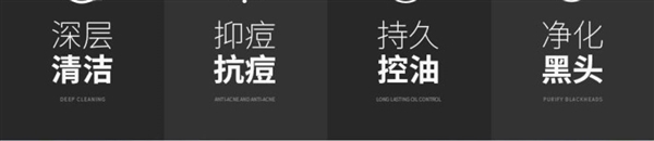 妮维雅洗面奶2支到手19.9元：去油保湿不紧绷