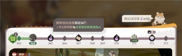 当了几年“扫地僧”的莉莉丝：带着它的绝招杀回来了！