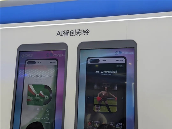我们去了趟上海MWC 发现5G已经过时了