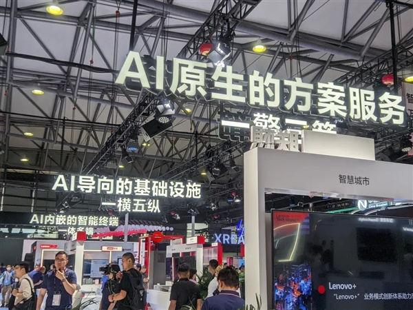 我们去了趟上海MWC 发现5G已经过时了