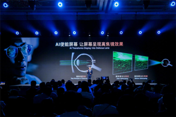 我们去了趟上海MWC 发现5G已经过时了