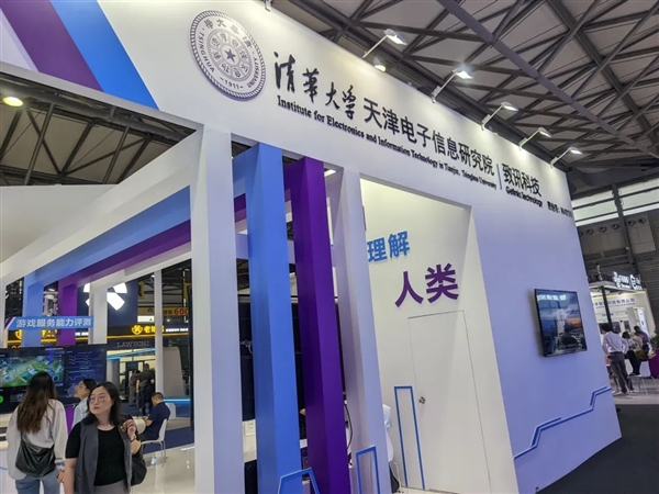 我们去了趟上海MWC 发现5G已经过时了