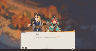 当了几年“扫地僧”的莉莉丝：带着它的绝招杀回来了！