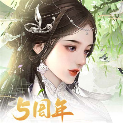 宫廷计360版本