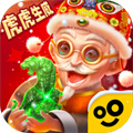 翡翠大师