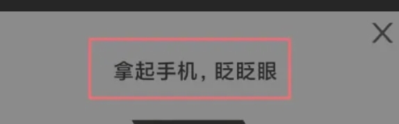 tt语音怎么v认证