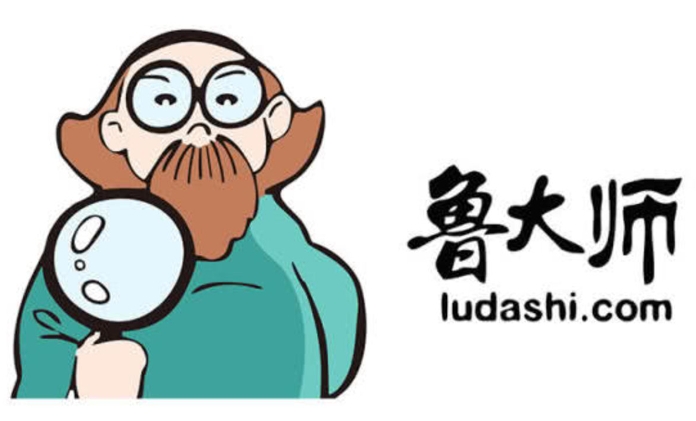 鲁大师怎么看电脑配置?