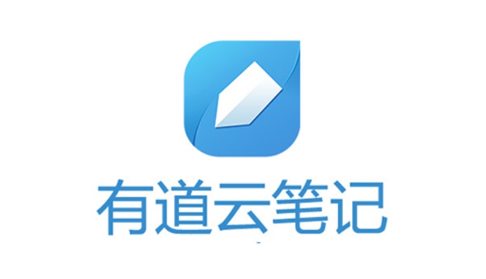 有道云笔记的快捷键