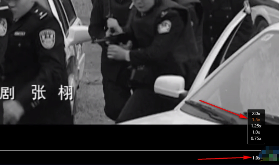 暴风影音怎么倍速不变音
