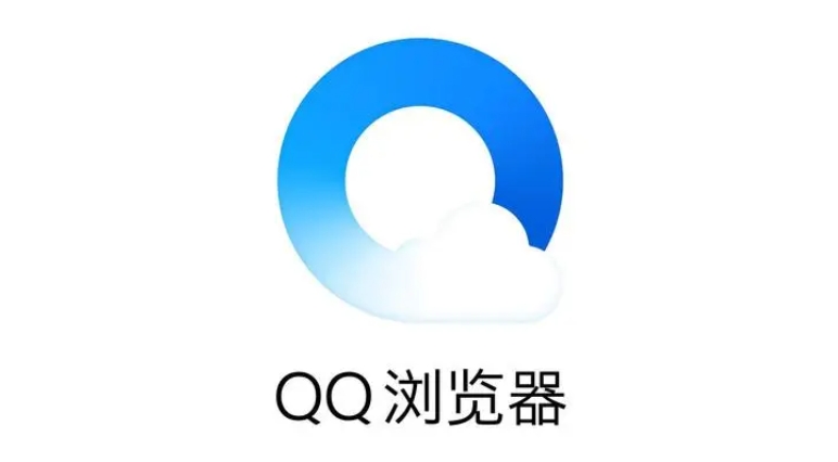qq浏览器怎么新建文件夹手机