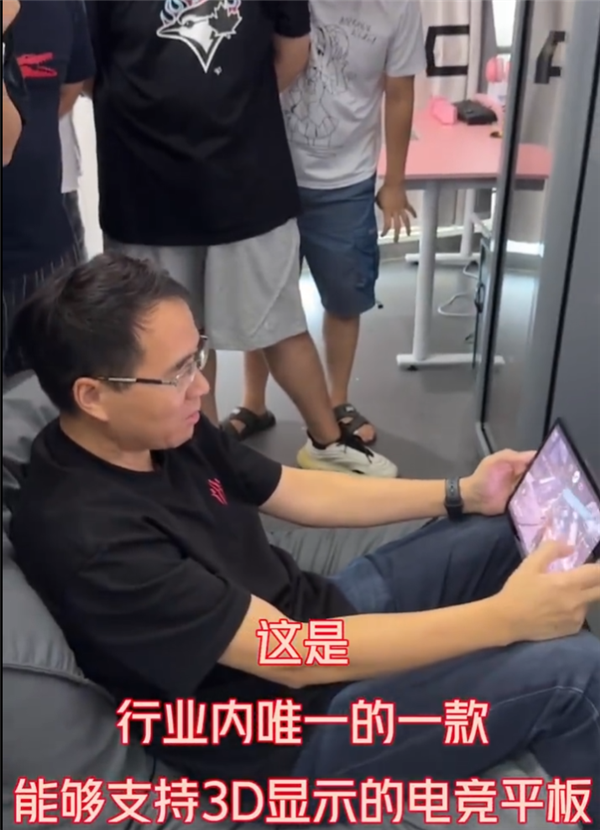 行业唯一！全新红魔电竞平板全球首玩3D裸眼版《黑神话：悟空》