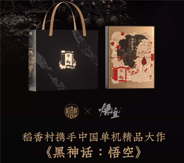 99元！稻香村联名《黑神话：悟空》月饼礼盒发布：3D建模虎先锋超逼真