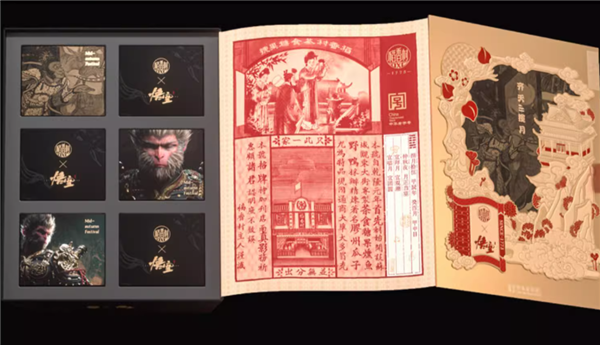 99元！稻香村联名《黑神话：悟空》月饼礼盒发布：3D建模虎先锋超逼真