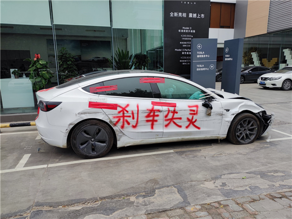 曾称雇水军、刹车故障实锤等！汽车大V闫闯拒不道歉 特斯拉申请强制执行