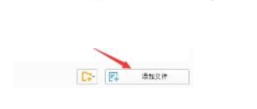 格式工厂怎么压缩视频大小教程