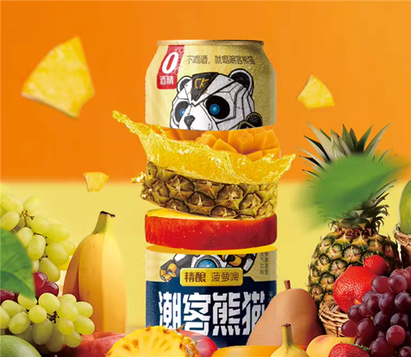 0酒精、0代糖！潮客熊猫精酿菠萝啤大促 6罐9.9元