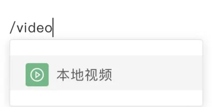 语雀怎么上传压缩文件
