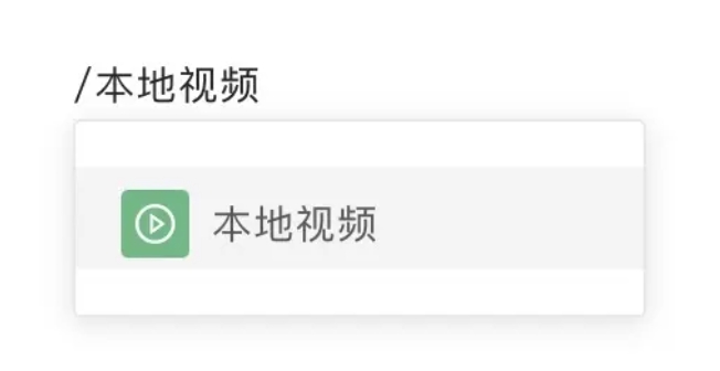 语雀怎么上传压缩文件