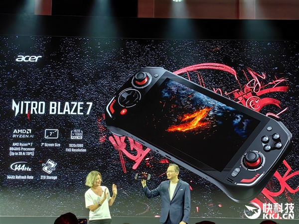 宏碁发布首款掌机暗影骑士Blaze 7：锐龙7 8840HS处理器、双全速USB4