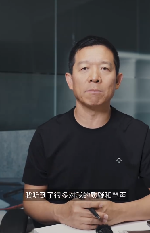 FF退市风险消除 贾跃亭：大家的骂声和质疑 我能接受