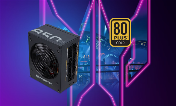 宏碁掠夺者推出Predator GX850电源：符合ATX 3.0、PCIe 5.1规范