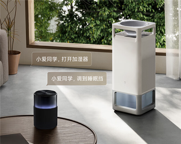 3799元！米家净化加湿器 3 Max预售开启：粉尘传感监测 全水路除菌