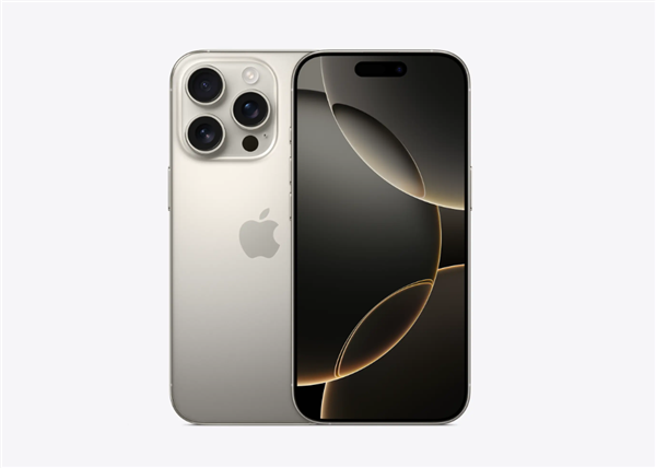 iPhone 16全系国行价格公布：1分钱也没涨！但万年128GB
