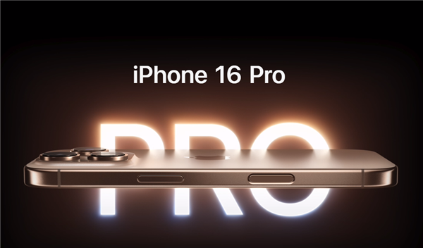 iPhone 16全系国行价格公布：1分钱也没涨！但万年128GB
