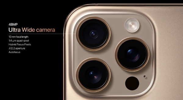 7999元起！iPhone 16 Pro系列发布：苹果史上最大、续航最好的iPhone