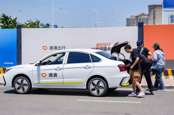 滴滴包车服务全国上线：专属司机、专属车辆