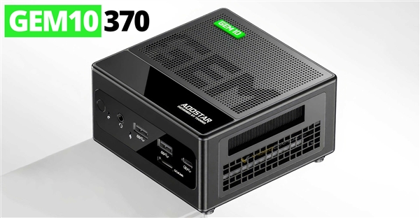 天钡首秀其Zen5迷你机：祖传三代老壳子上锐龙AI 9 HX 370