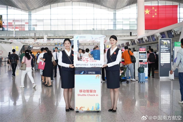 南航首架C919飞机成功首航：执飞广州-上海虹桥航线