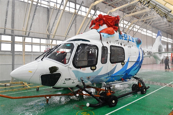 国产直升机AC332完成全机淋雨试验：驾驶舱无渗漏 可确保雨雪天气飞行安全