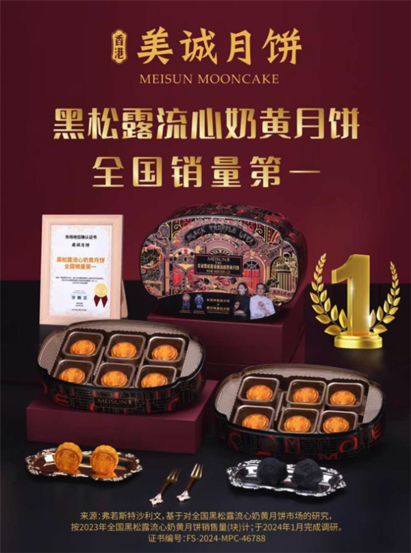 拿三只羊的瓜问了问律师：他们应该不刑 但可能有事