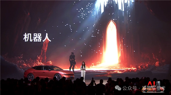 星纪魅族造车进展：年轻人第一辆移动网吧亮相