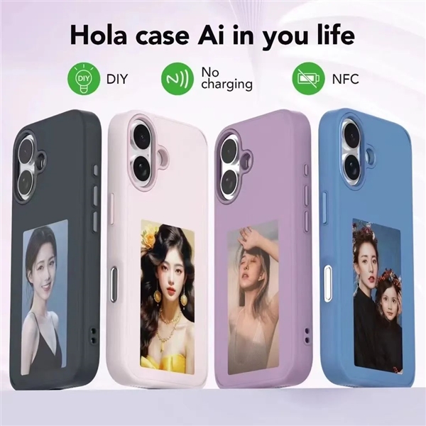 电子墨水屏手机壳问世:平时零耗电 支持APP上传图片