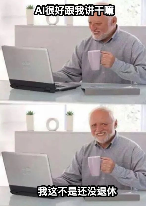 三只羊“财色录音”是假的!但背后技术是真的恐怖