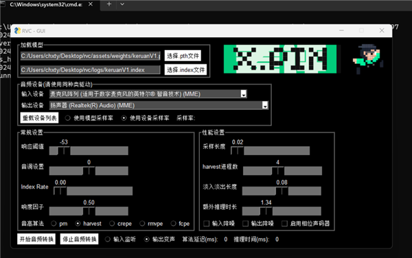 三只羊“财色录音”是假的!但背后技术是真的恐怖