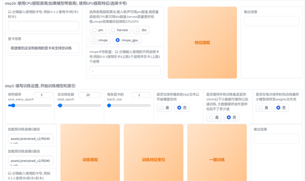 三只羊“财色录音”是假的!但背后技术是真的恐怖